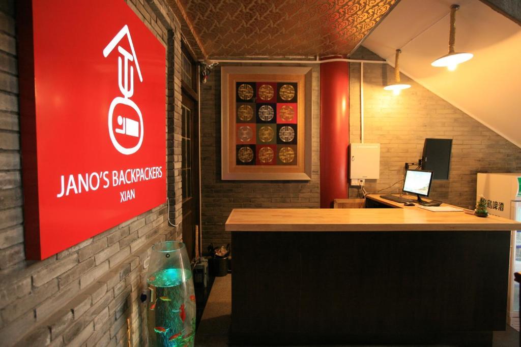 A Pousada Jano'S Backpackers Xi'An Xian Exterior foto