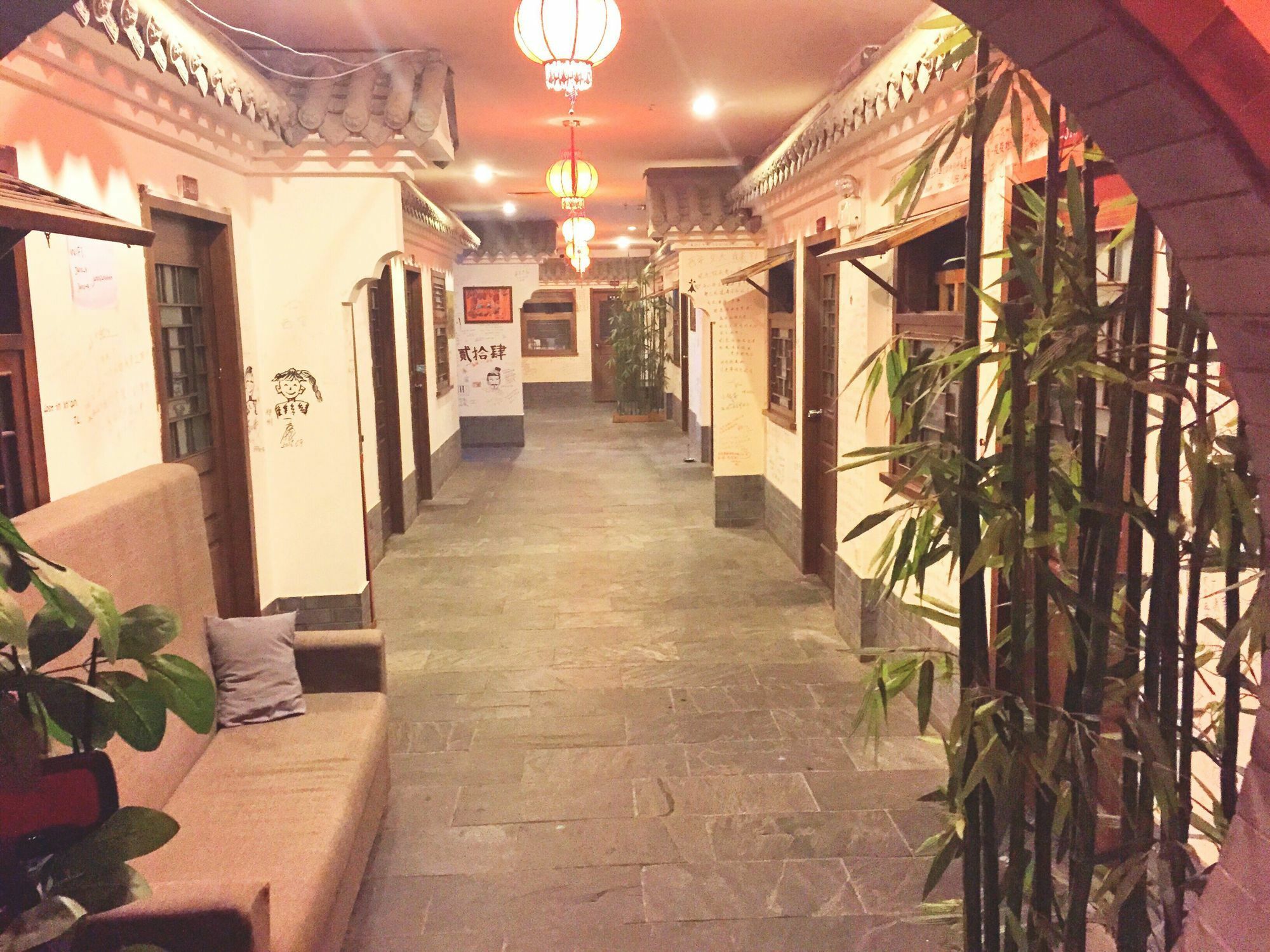 A Pousada Jano'S Backpackers Xi'An Xian Exterior foto